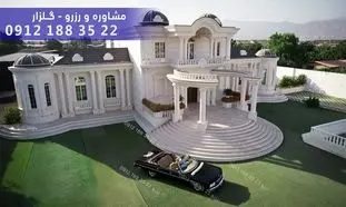 شرایط اجاره ماشین کلاسیک در کرج
