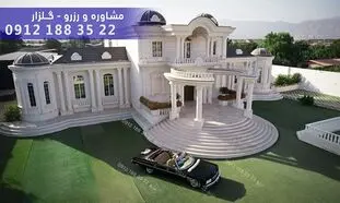 شرایط اجاره ماشین کلاسیک در کرج