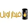 فیدار اویل