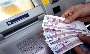 یارانه یک میلیون تومانی جدید به چه کسانی تعلق می گیرد؟