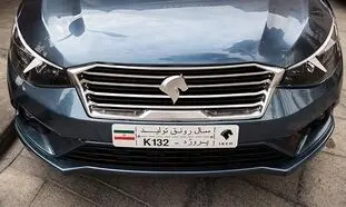 K132 ایران خودرو چند درصد داخلی سازی شده است؟