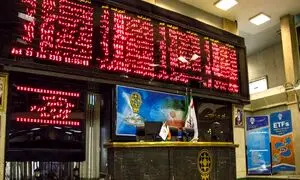 ارزش صندوق ETF جدید 2 برابر صندوق دارا یکم است