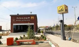 ساعت کار مترو پرند افزایش یافت