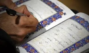 آشنایی با قابلیت‌ ها و ویژگی‌ های بهترین وکیل مهریه در کرج