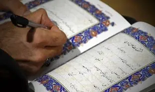 آشنایی با قابلیت‌ ها و ویژگی‌ های بهترین وکیل مهریه در کرج