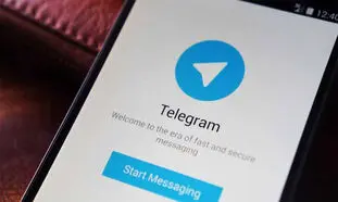 تلگرام در روسیه رفع فیلتر شد
