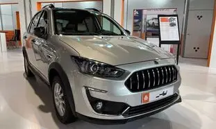 آغاز پیش فروش خودرو جدید اطلس + قیمت