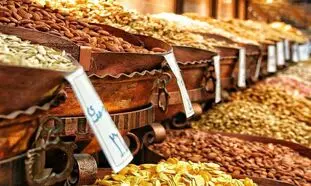 قیمت آجیل شب یلدا چند؟