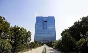 بانک مرکزی دوباره خبر انحلال صادر کرد