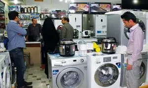 قیمت رسمی لوازم خانگی اعلام شد
