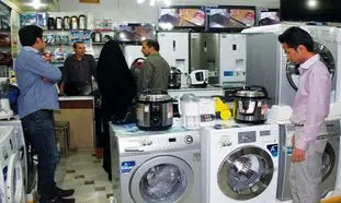 قیمت رسمی لوازم خانگی اعلام شد