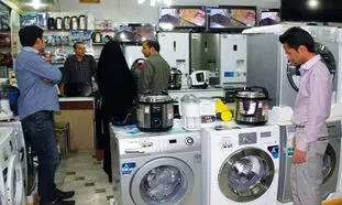 قیمت رسمی لوازم خانگی اعلام شد