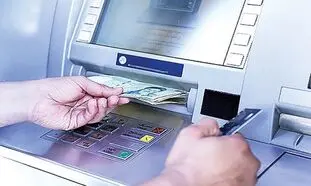 واریز سود سهام عدالت از فردا برای این افراد