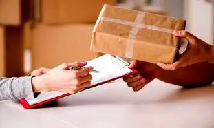 خدمات بیمه تکمیلی بار و بیمه مرسولات پستی
