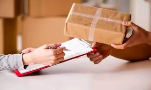 خدمات بیمه تکمیلی بار و بیمه مرسولات پستی