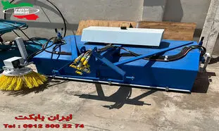روند گسترش جارو تراکتوری ؛ از خارج تا داخل ایران