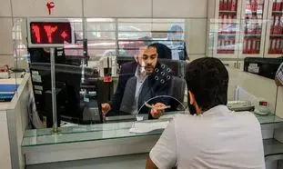 جزئیات دریافت وام 5 میلیارد تومانی بانک سپه با اقساط نجومی