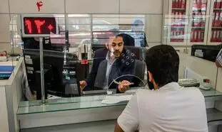 جزئیات دریافت وام 5 میلیارد تومانی بانک سپه با اقساط نجومی