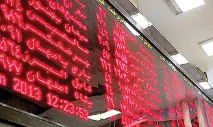 سود بورس 18 شرکت بازار سرمایه 3 هزار میلیارد تومان است
