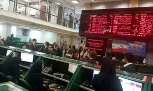 واکنش بازار بورس ، دلار و سکه به قطعنامه شورای حکام چیست؟