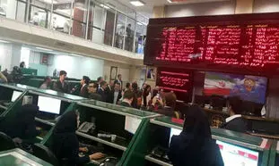 واکنش بازار بورس ، دلار و سکه به قطعنامه شورای حکام چیست؟