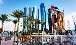 سريع ترين روش دريافت ويزاي امارات چيست؟
