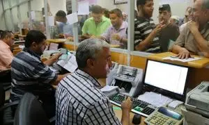 وام 300 میلیون تومانی بانک کشاورزی چه ویژگی هایی دارد؟