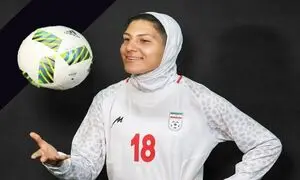 تیبا جان ملی پوش ایرانی را گرفت