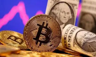 بیت کوین به دنبال فتح قله 48 هزار دلاری