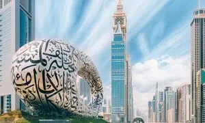 شینگن عربی ؛ هر آنچه باید بدانید