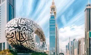 شینگن عربی ؛ هر آنچه باید بدانید