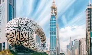 شینگن عربی ؛ هر آنچه باید بدانید