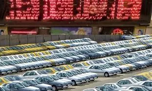 سرانجام حضور دو خودروساز داخلی در بورس