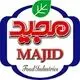 صنایع غذایی مجید