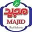 صنایع غذایی مجید