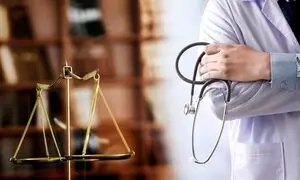 مزیت مشاوره با وکیل پزشکی