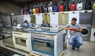 لوازم خانگی زوج‌ها تامین می‌شود؛ برنامه ویژه وزارت صمت