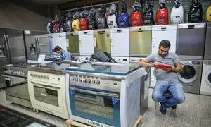 لوازم خانگی زوج‌ها تامین می‌شود؛ برنامه ویژه وزارت صمت