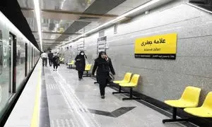 جزییات و نشانی ۶ ایستگاه جدید مترو تهران