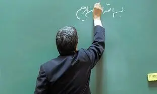 معوقه معلمان بازنشسته پرداخت می‌ شود؟