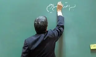 معوقه معلمان بازنشسته پرداخت می‌ شود؟