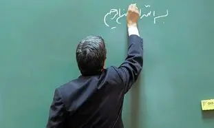 معوقه معلمان بازنشسته پرداخت می‌ شود؟