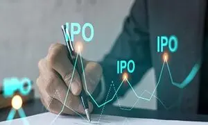عرضه اولیه داتام؛ هر آنچه باید بدانید