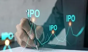 عرضه اولیه داتام؛ هر آنچه باید بدانید