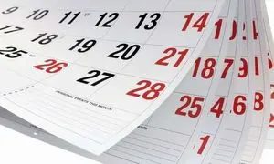 پیشنهاد تعطیلی شنبه ها به کجا رسید؟