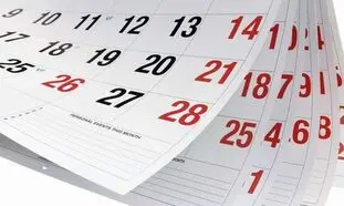 پیشنهاد تعطیلی شنبه ها به کجا رسید؟