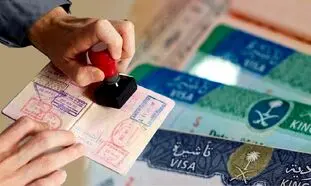 شرایط اخذ ویزای توریستی عربستان