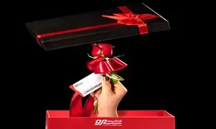 هدیه ویژه روز زن برای کارمندان