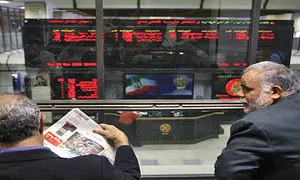 عرضه اولیه سرمایه گذاری پویا چهارشنبه در فرابورس انجام می شود