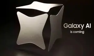 سورپرایز سامسونگ برای دنیای هوش مصنوعی